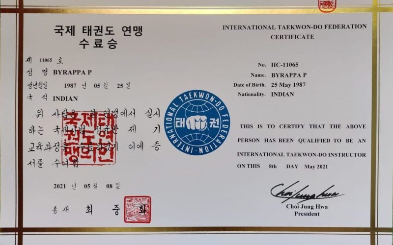 INTERNATIONAL TAEKWON-DO INSTRUCTOR AND EXAMINER